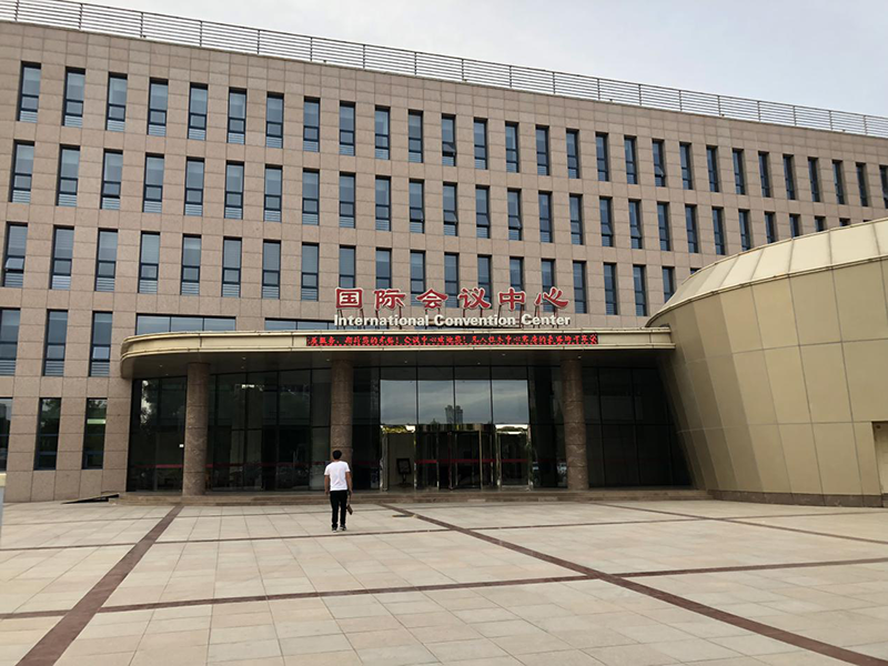 寧夏回族自治區人民醫院國際會議中心